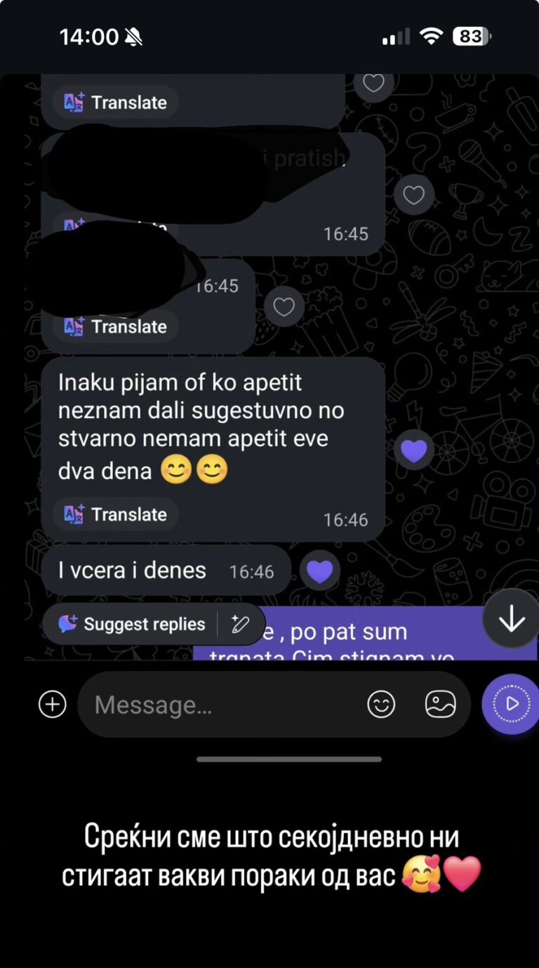 Порака од корисник 2