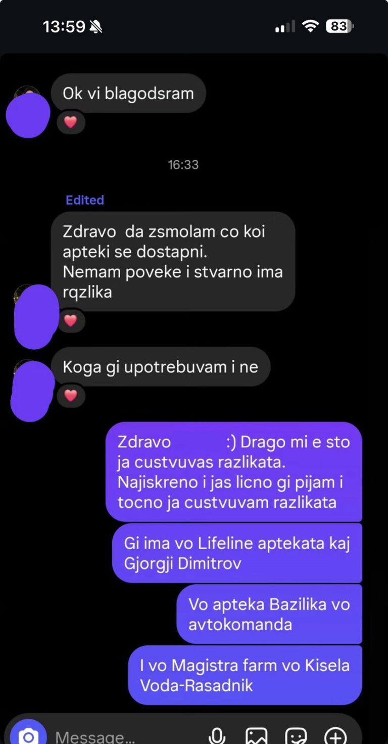 Порака од корисник 3